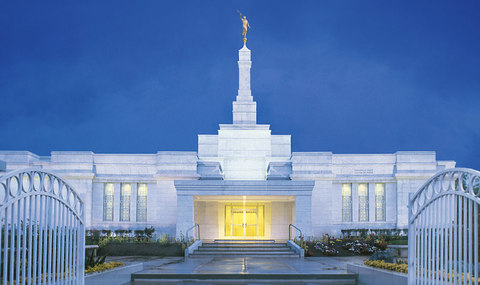 Oaxaca Mexico Temple