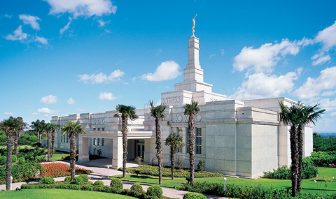 Porto Alegre Brazil Temple