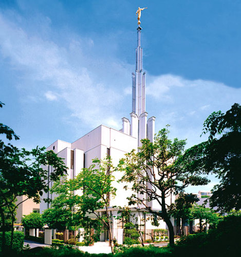 Tokyo Japan Temple