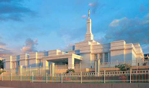 Tuxtla Gutierrez Mexico Temple