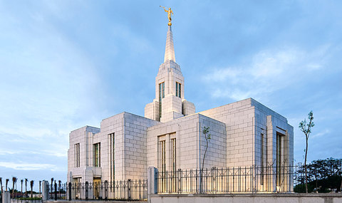 Cebu City Philippines Temple