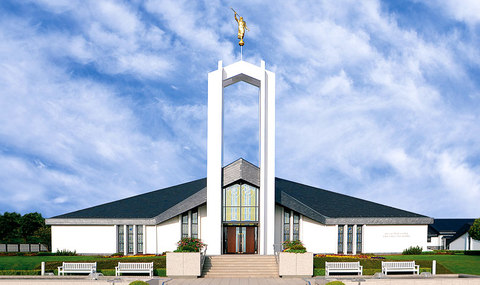 Freiberg Germany Temple