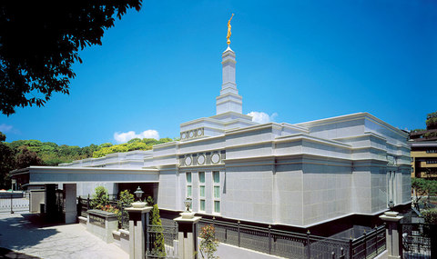 Fukuoka Japan Temple