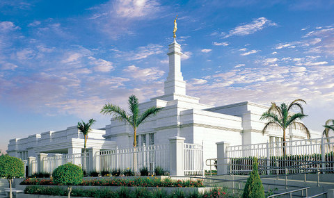 Guadalajara Mexico Temple