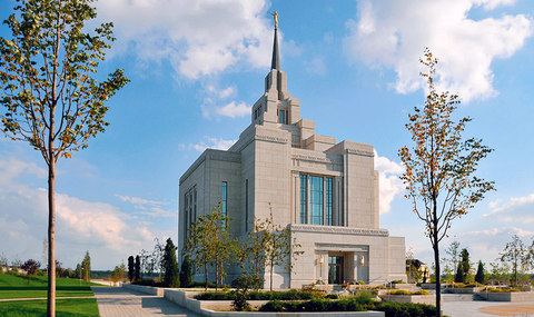 Kyiv Ukraine Temple